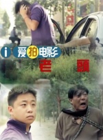 回转(2017)